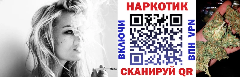 Сколько стоит Тобольск СОЛЬ  Меф мяу мяу  Гашиш  COCAIN 