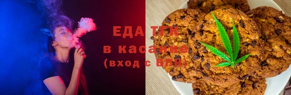 прущие крисы Сатка