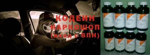 дурь Сафоново