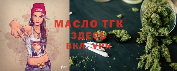 дурь Сафоново