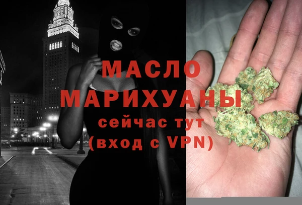 a pvp Богородск