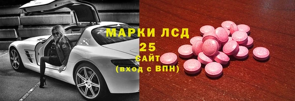 соль курить ск Киренск