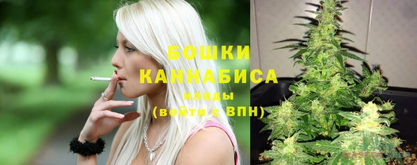 кокаин премиум Богданович