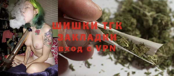 прущие крисы Сатка