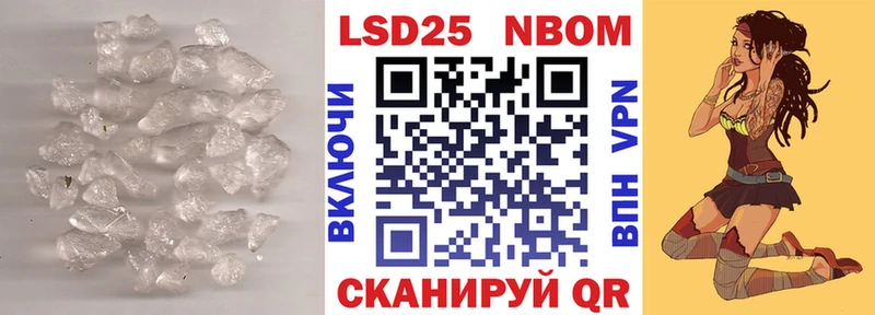 ЛСД экстази ecstasy  Тобольск 
